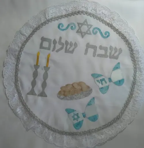 Toalha Decorada para Cobrir Bandeja -shabat