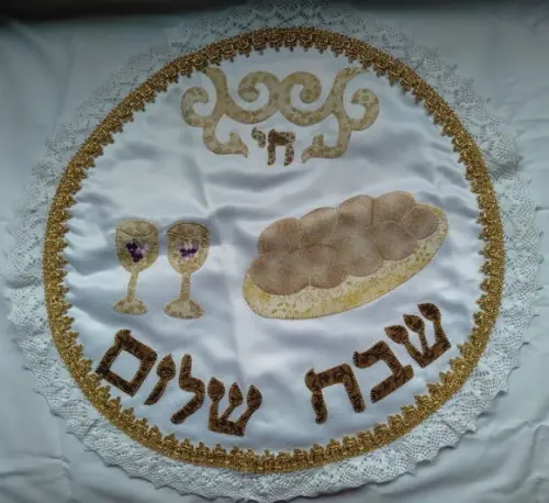 Toalha Decorada para Cobrir Bandeja -shabat