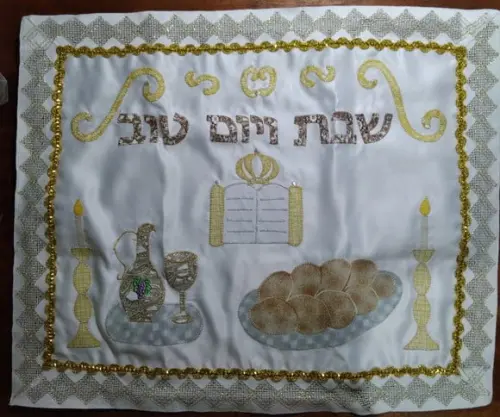 Toalha Decorada para Cobrir challah -shabat