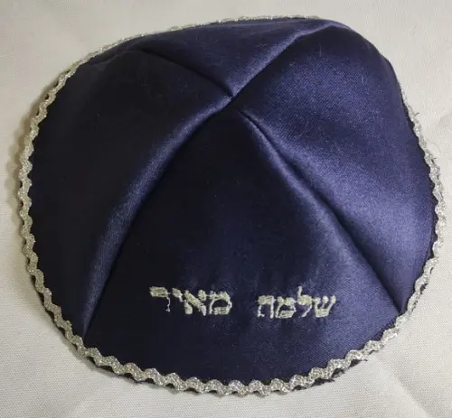 Kippah Personalizada