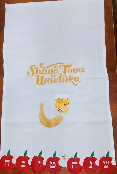 Panos de Pratos -shana Tova