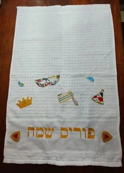 Toalha de Copa (pano de Prato) - Purim