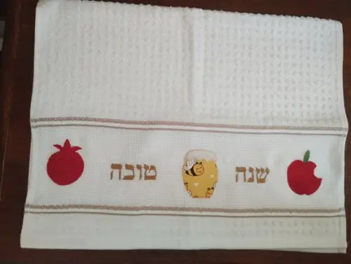 Toalha de Copa (pano de Prato) - Hosh Hashana