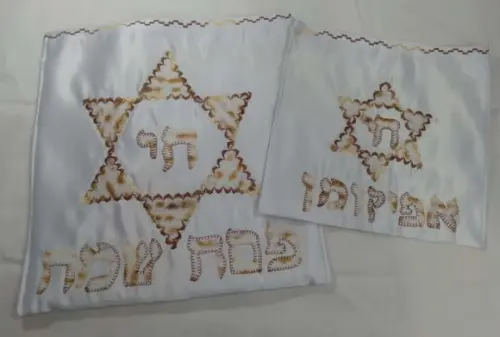 Porta Matza e Afikomam
