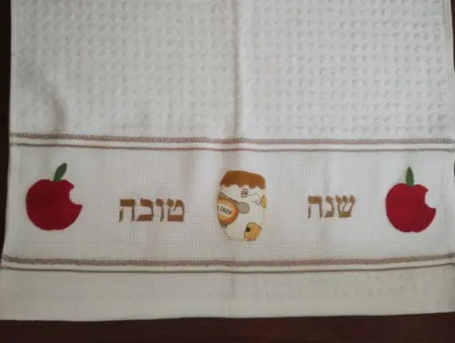 Toalha de Copa (pano de Prato) - Hosh Hashana