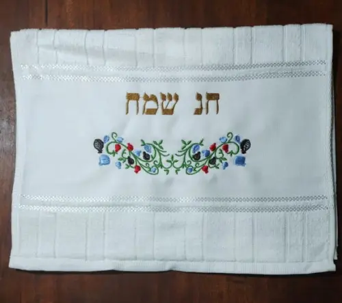 Toalha de Lavabo (toalha de Mão) - Shabat