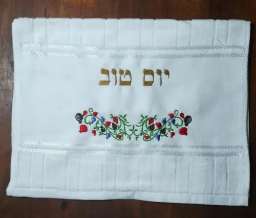 Toalha de Lavabo (toalha de Mão) - Shabat