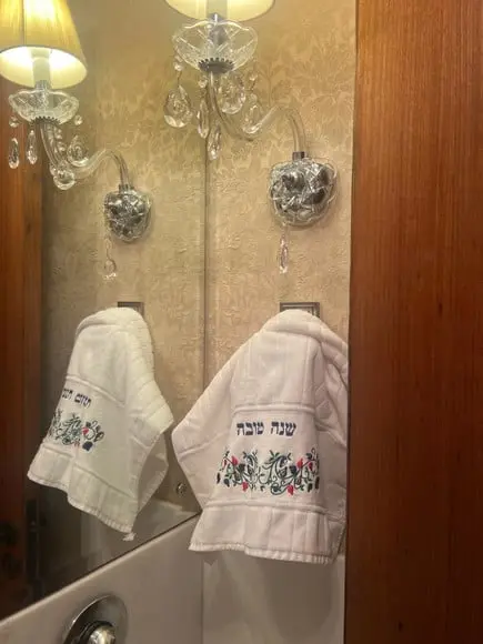 Toalha de Lavabo (toalha de Mão) - Shabat