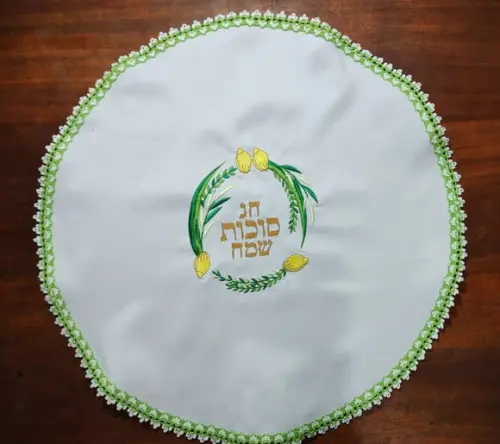 Toalha Decorada para Cobrir Bandeja - Sucot
