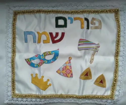 Toalha Decorada para Cobrir Bandeja - Purim