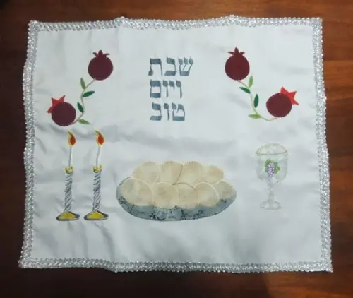 Toalha Decorada para Cobrir Bandeja -shabat