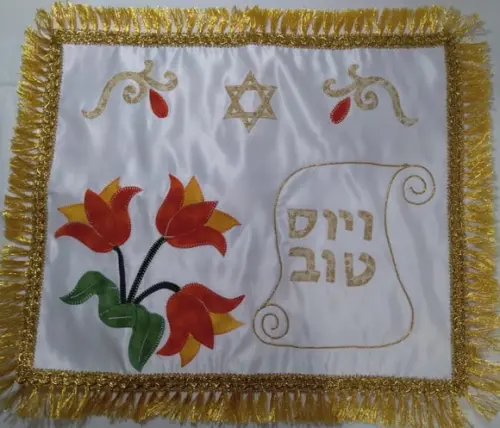Toalha Decorada para Cobrir Bandeja -shabat
