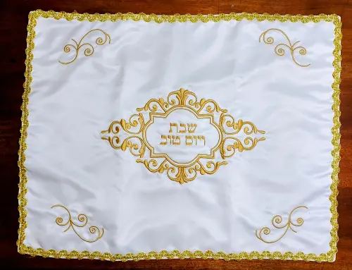 Toalha Decorada para Cobrir Bandeja -shabat