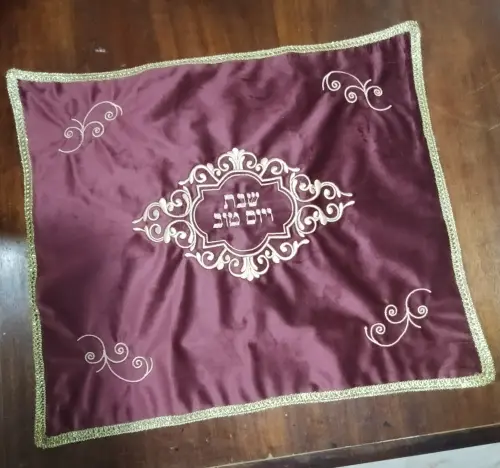 Toalha Decorada para Cobrir Bandeja -shabat