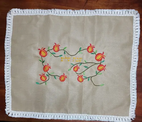 Toalha Decorada para Cobrir Bandeja -shabat - Cópia