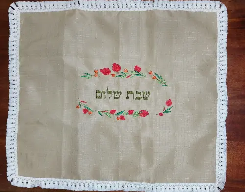 Toalha Decorada para Cobrir Bandeja -shabat