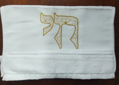 Toalha de lavado doheller personalizada
