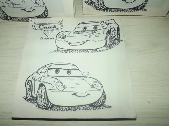 Tela de Pintura Personalizada Carros