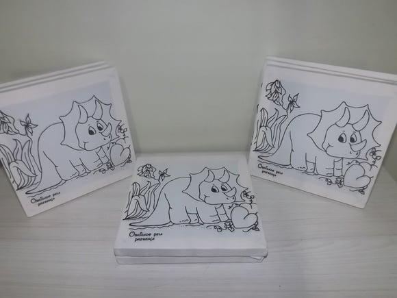 Tela de Pintura Personalizada Dinossauro