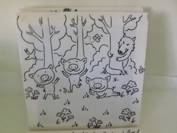 Tela de Pintura Personalizada Os 3 Porquinhos