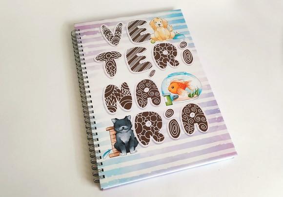 Caderno Universitário Personalizado