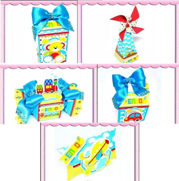 Arquivo Digital Silhouette Brinquedos
