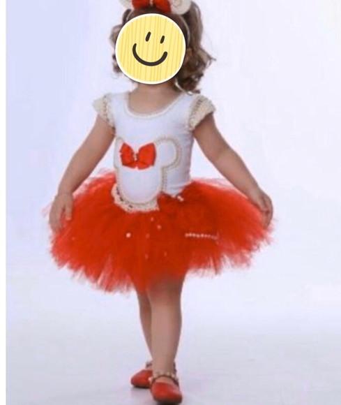 Minnie