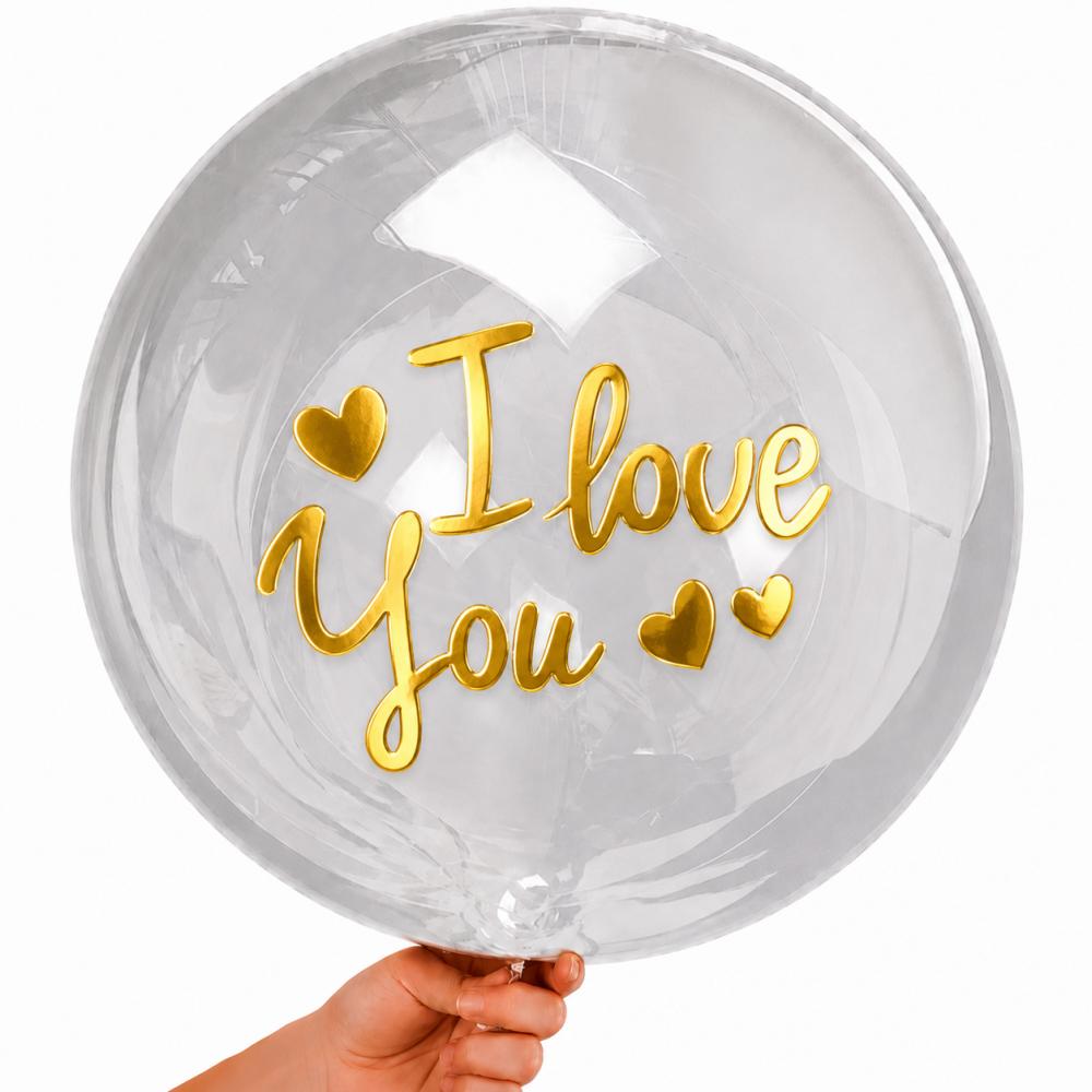 Kit 10 Adesivos Vinil I Love You para balão, bexiga, bubble, c