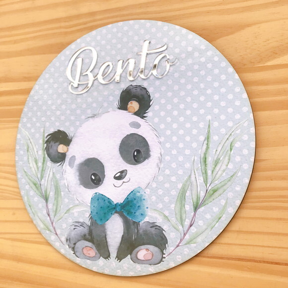 Placa Porta Maternidade Ursinho Panda Nome Espelhado mdf