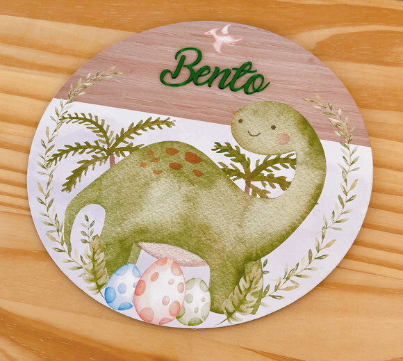 Porta Maternidade Dinossauro MDF e Espelho