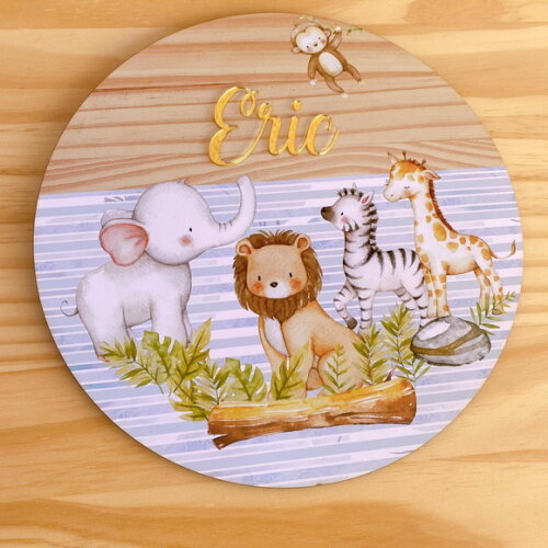 Placa Enfeite Porta Maternidade Safari MDF Nome Espelhado
