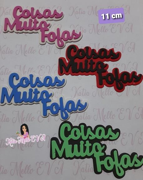 Coisas Muito Fofas Em Eva11 Cm