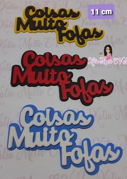 Coisas Muito Fofas Em Eva11 Cm