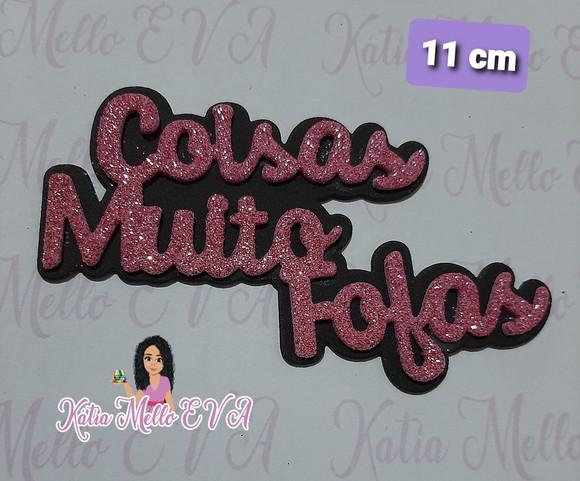 Coisas Muito Fofas Em Eva11 Cm