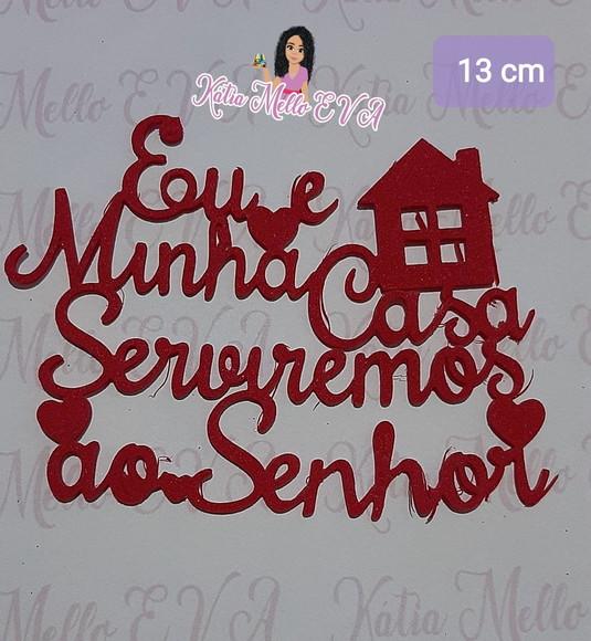 Eu e Minha Casa Serviremos ao Senhor Eva 13 cm
