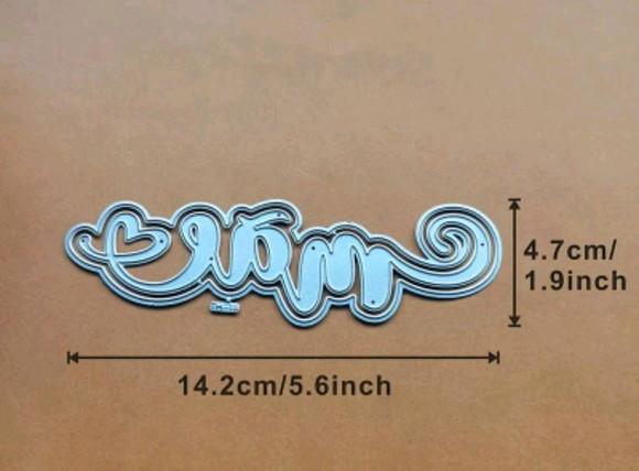 Faca 12 cm Mãe
