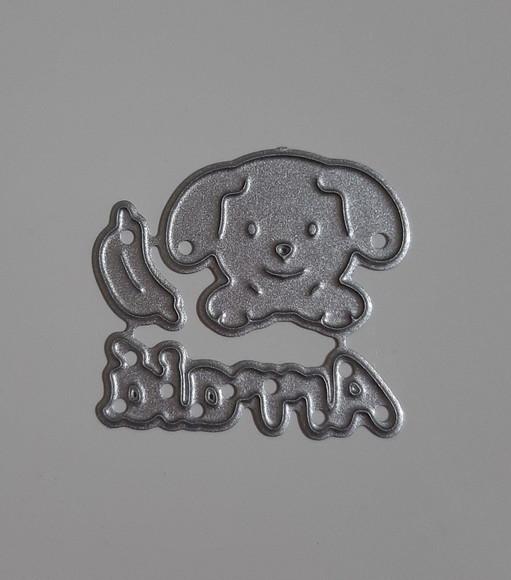 Faquinha Pet Arraia 2.5 cm