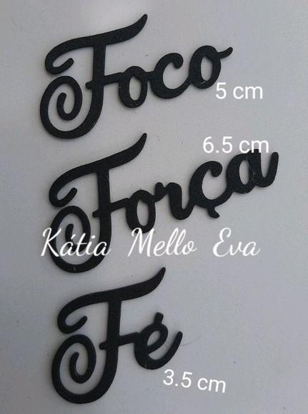 Foco, Força e fé 6.5 cm