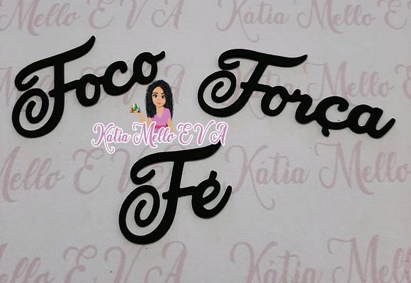 Foco, Força e fé 6.5 cm