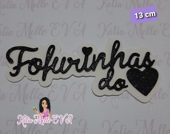 Fofurinhas do coração 13 cm