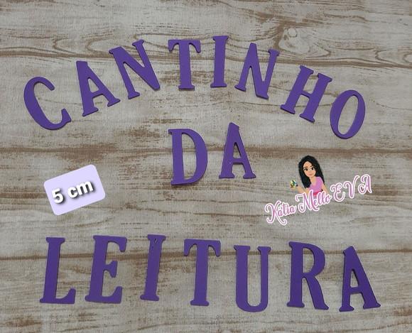 kit sala de aula 5 cm