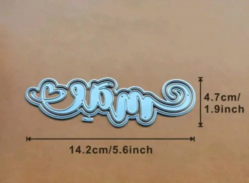 Faca 12 cm Mãe