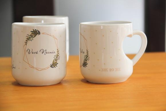 Caneca com Alça de Coração