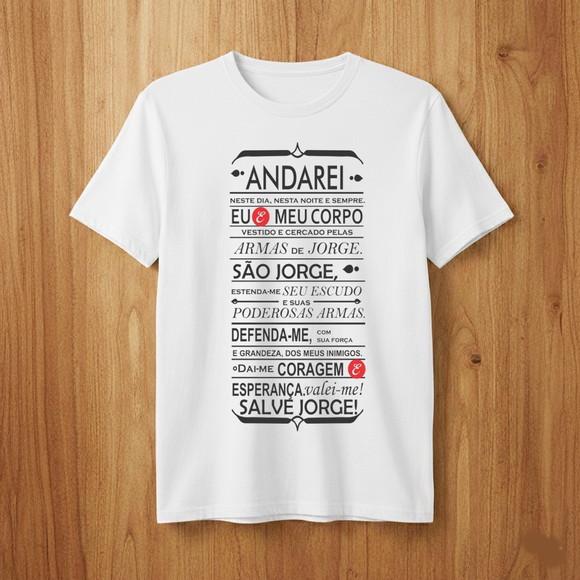 Camiseta Oração de São Jorge - Andarei Vestido e Cercado