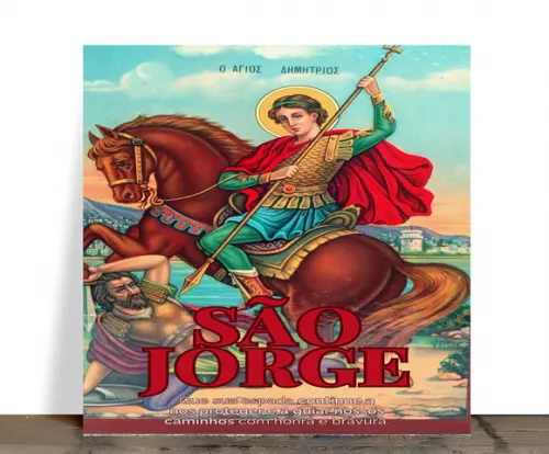 Azulejo Decorativo São Jorge Guerreiro 15x15 Cerâmica