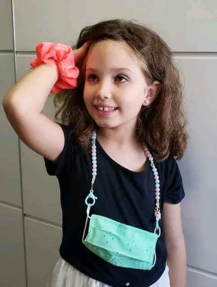 Correntinha Segura Máscara Infantil