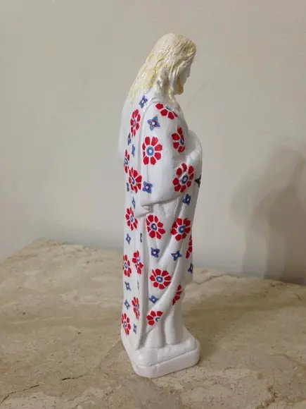 Sagrado Coração de Jesus