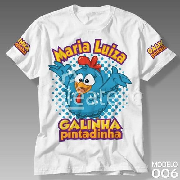 Camiseta Galinha Pintadinha Galo Carijó Pitinho Amarelinho
