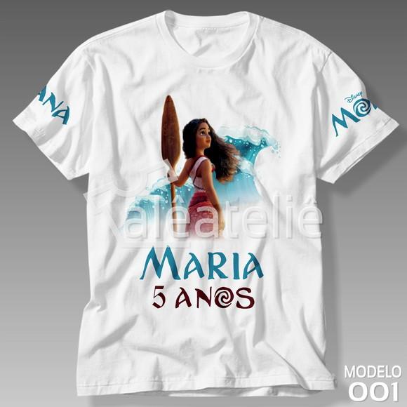 Camiseta Moana Filme Festa Infantil Adulto
