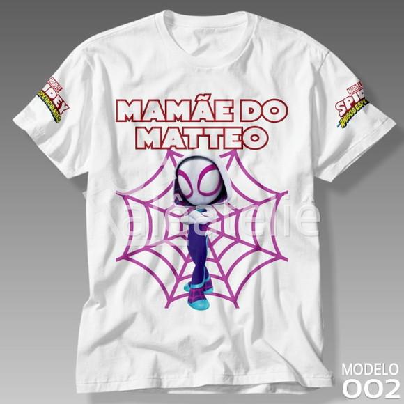 Camiseta Spidey Festa Infantil Gwen Stacy Personalizada